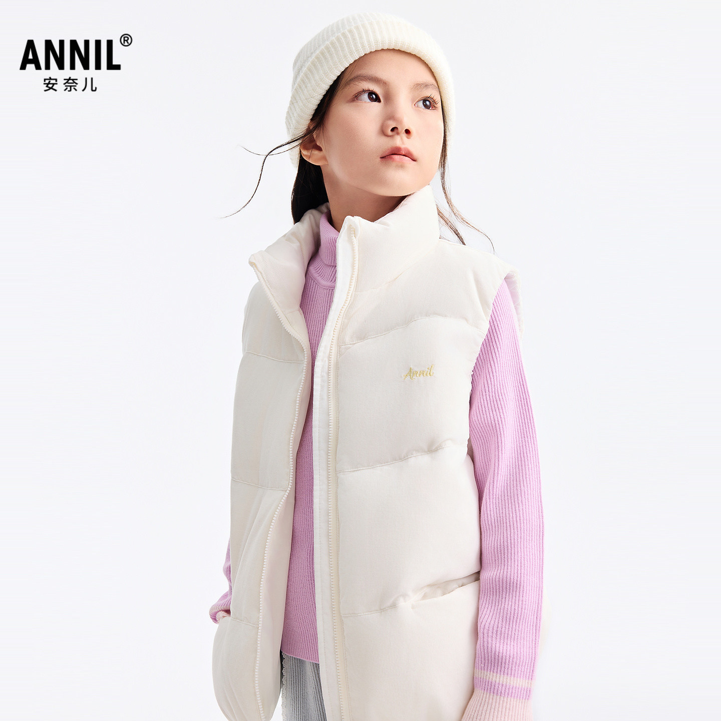 安奈儿童装女童羽绒马甲2025冬轻薄内搭校服神器立领羽绒保暖御寒,童装/婴儿装/亲子装,羽绒马甲,淘宝优惠券,粉丝福利购,淘宝优惠卷