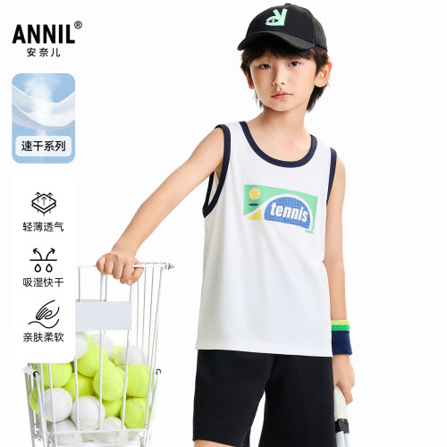 【速干透气】安奈儿童装男童圆领背心2026夏运动背心吸湿透气亲肤