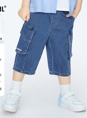 【商场同款】安奈儿童装男童牛仔裤子2024新款夏七分时尚XB426565