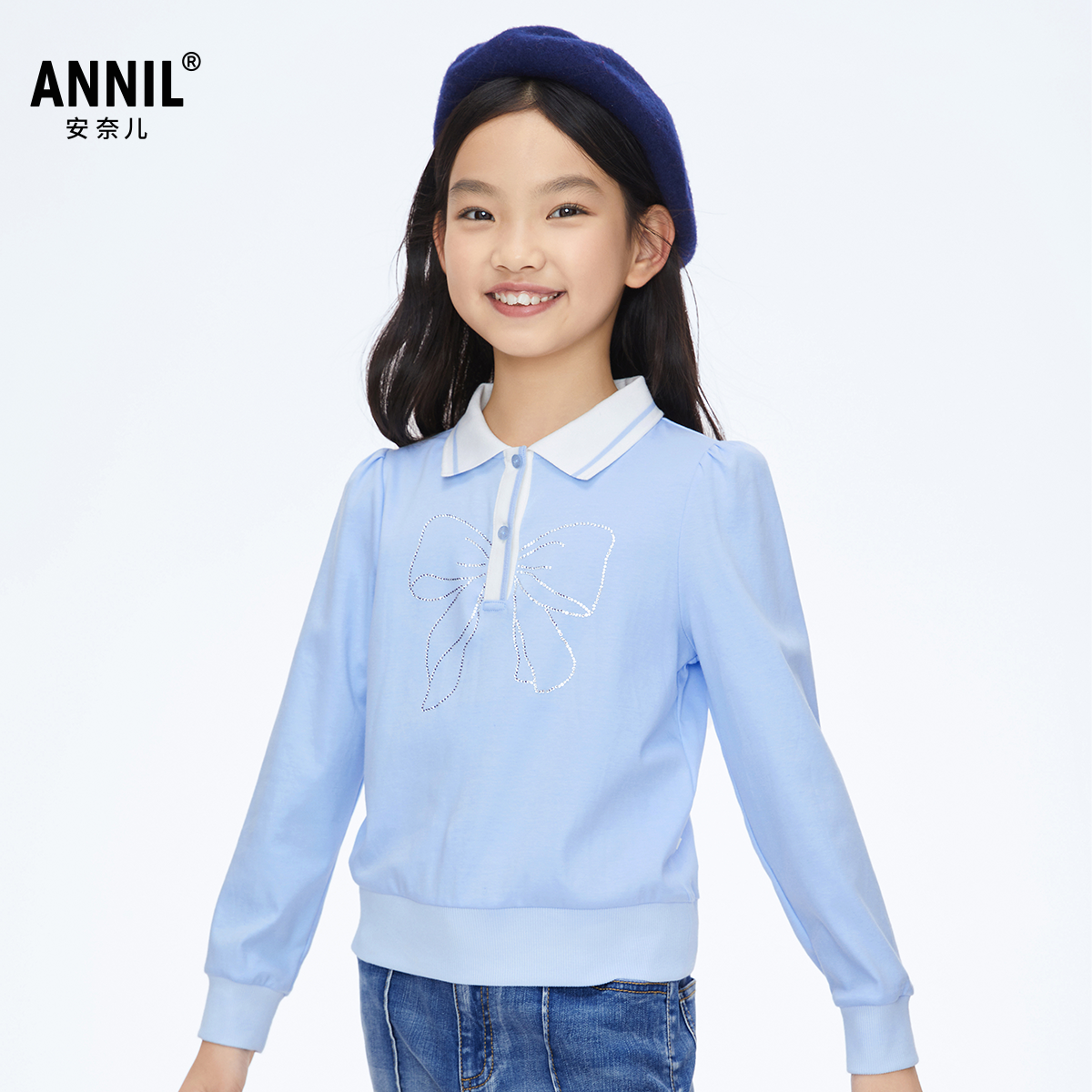 【商场同款】安奈儿童装