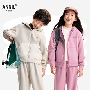 安奈儿童装男童女童套装2025冬新款双面绒运动时尚宽松纯色保暖