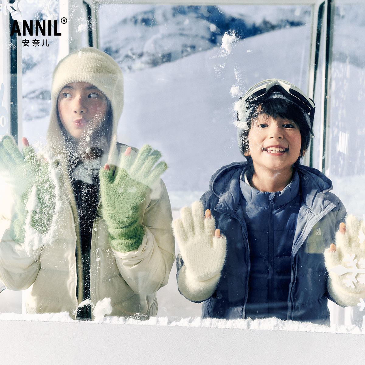 【商场同款】安奈儿童装