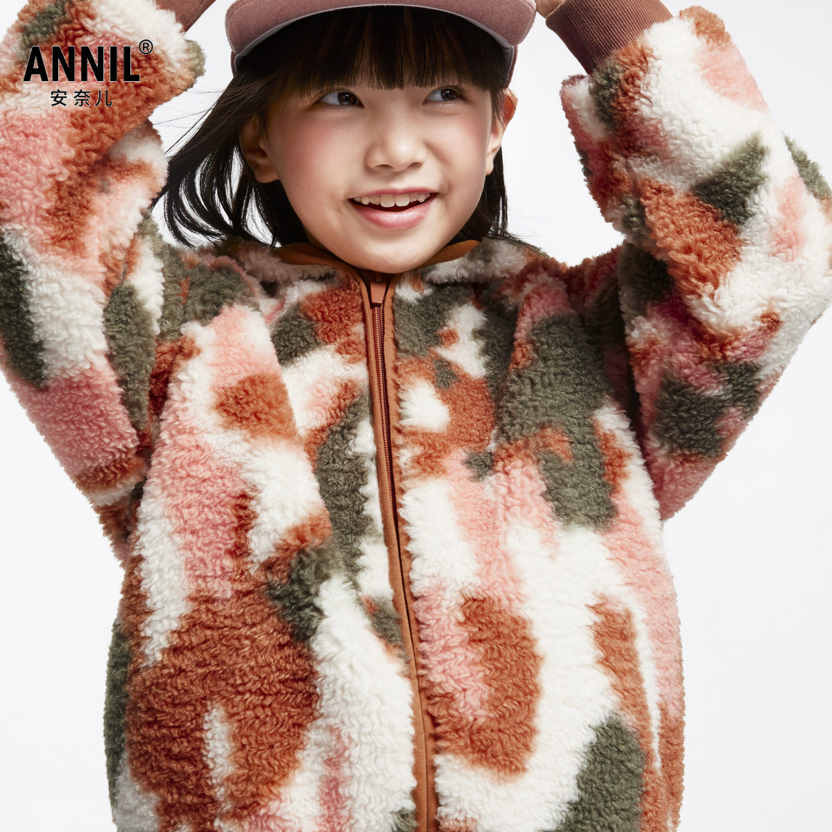 安奈儿童装女童针织外套