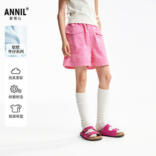 摩登粉色弹力运动裤 安奈儿童装 休闲工装 2025夏新款 子 女童牛仔短裤