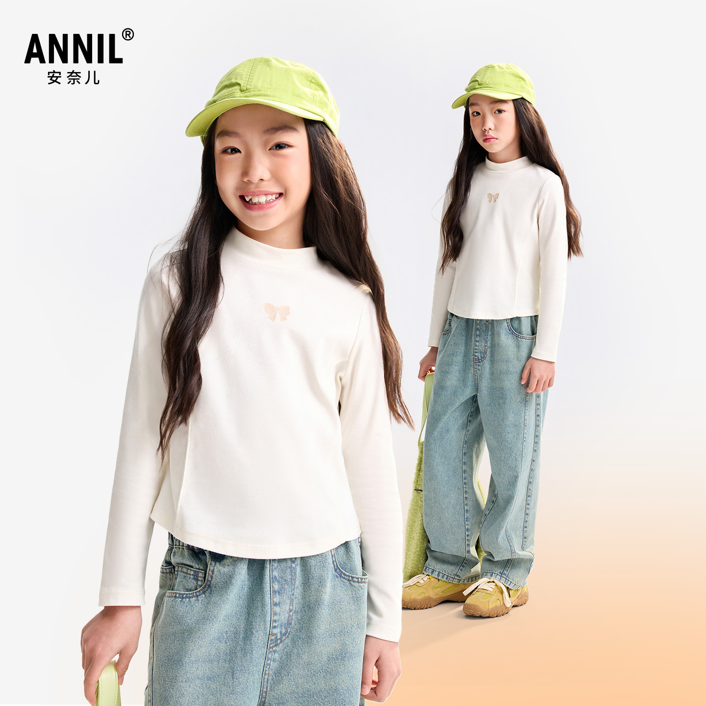 安奈儿童装女童中领长袖T恤2025秋新款短款时尚弹力修身打底衫