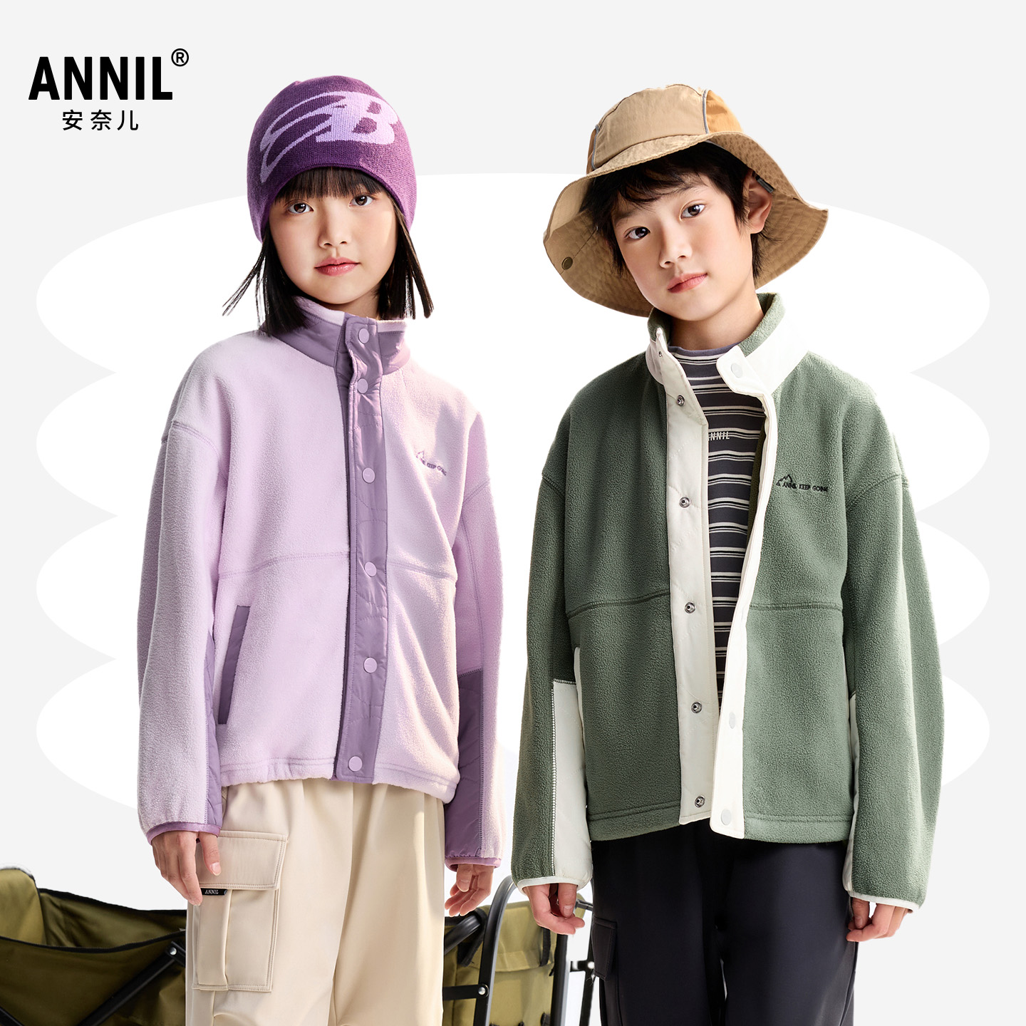 安奈儿童装男童女童立领外套2025冬季新款双面摇粒绒保暖防风时尚