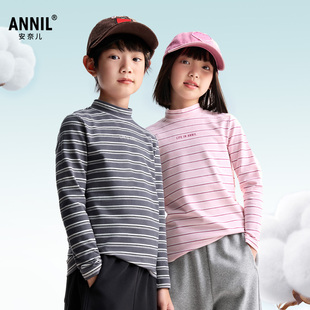 安奈儿童装男女童中领长袖T恤针织衫2025秋冬打底衫条纹亲肤透气
