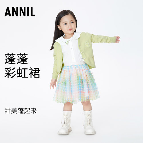 安奈儿女童半裙春新款