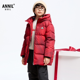 新年羽绒服2024冬新款 男童中长款 安奈儿童装 AB445787 商场同款