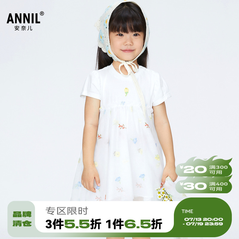 安奈儿童装女童连衣裙20