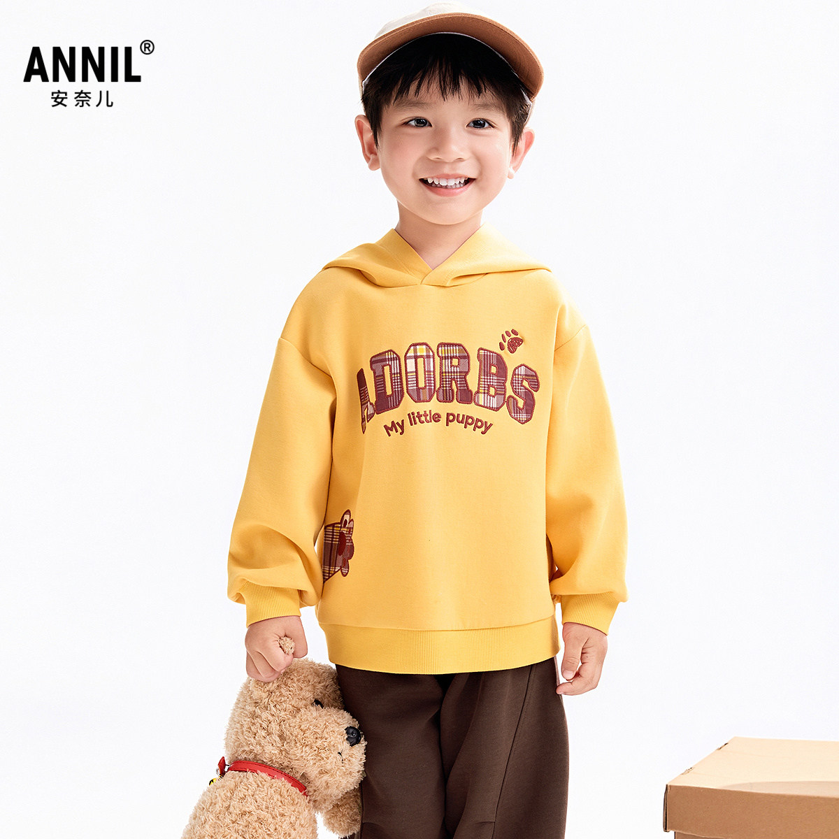 【商场同款】安奈儿童装男童带帽长袖卫衣2025秋新款保暖XB531177