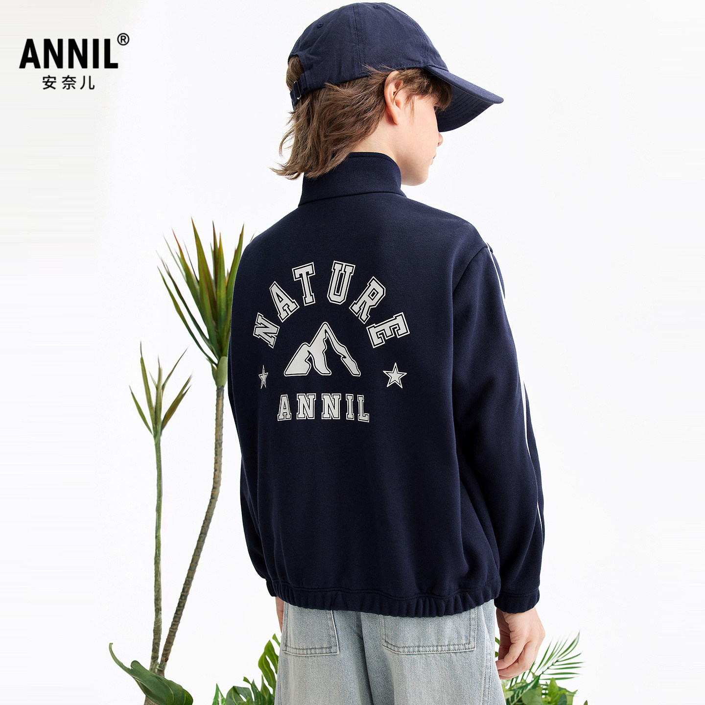 安奈儿童装男童针织外套2026春秋户外运动耐磨抗起球防风轻薄休闲