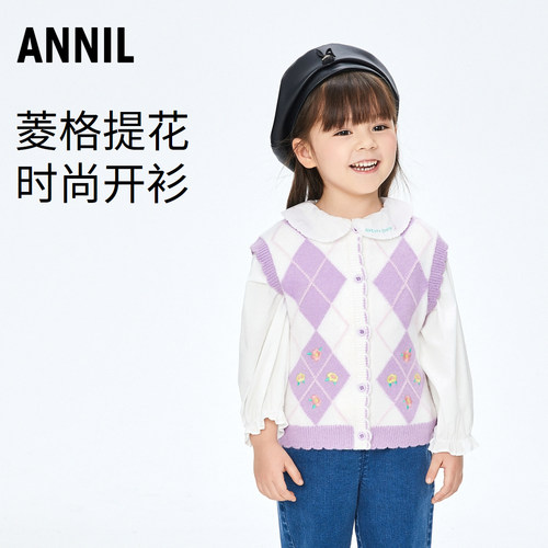 安奈儿女童圆领背心秋新款