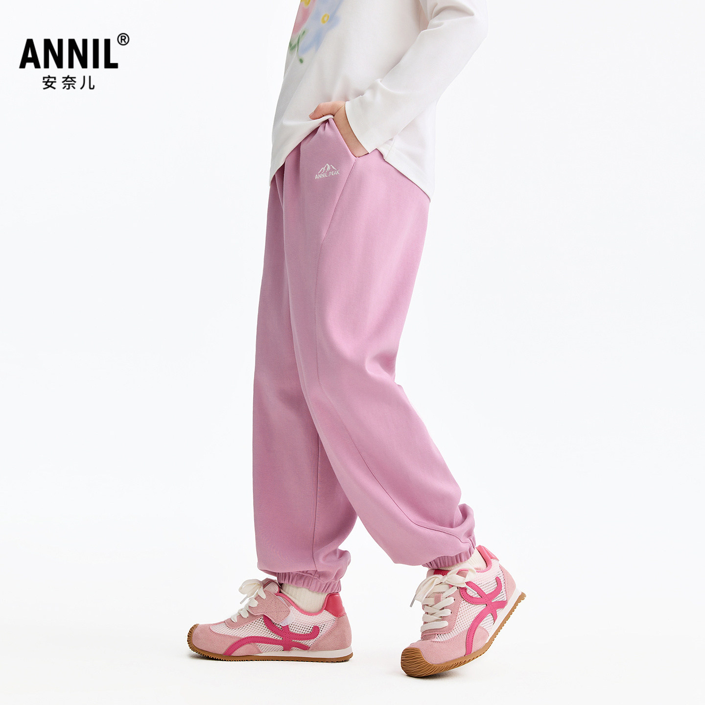 安奈儿童装男女童休闲裤2026春束脚裤弯刀裤宽松窄脚户外运动简约,童装/婴儿装/亲子装,裤子,淘宝优惠券,粉丝福利购,淘宝优惠卷