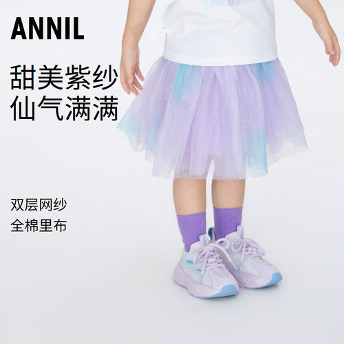 安奈儿女童半裙夏新款