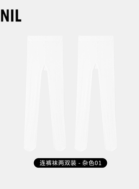 安奈儿清仓儿童袜子女童裤袜春季款防滑白色打底舞蹈袜女孩长筒袜