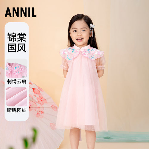 安奈儿女童短袖连衣裙