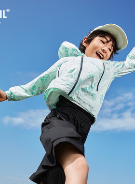 【商场同款】安奈儿童装男童夹克外套2024新款春防风水AB415510