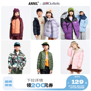 安奈儿童装 休闲轻薄保暖校服神器 男童女童短款 羽绒服2024冬新款