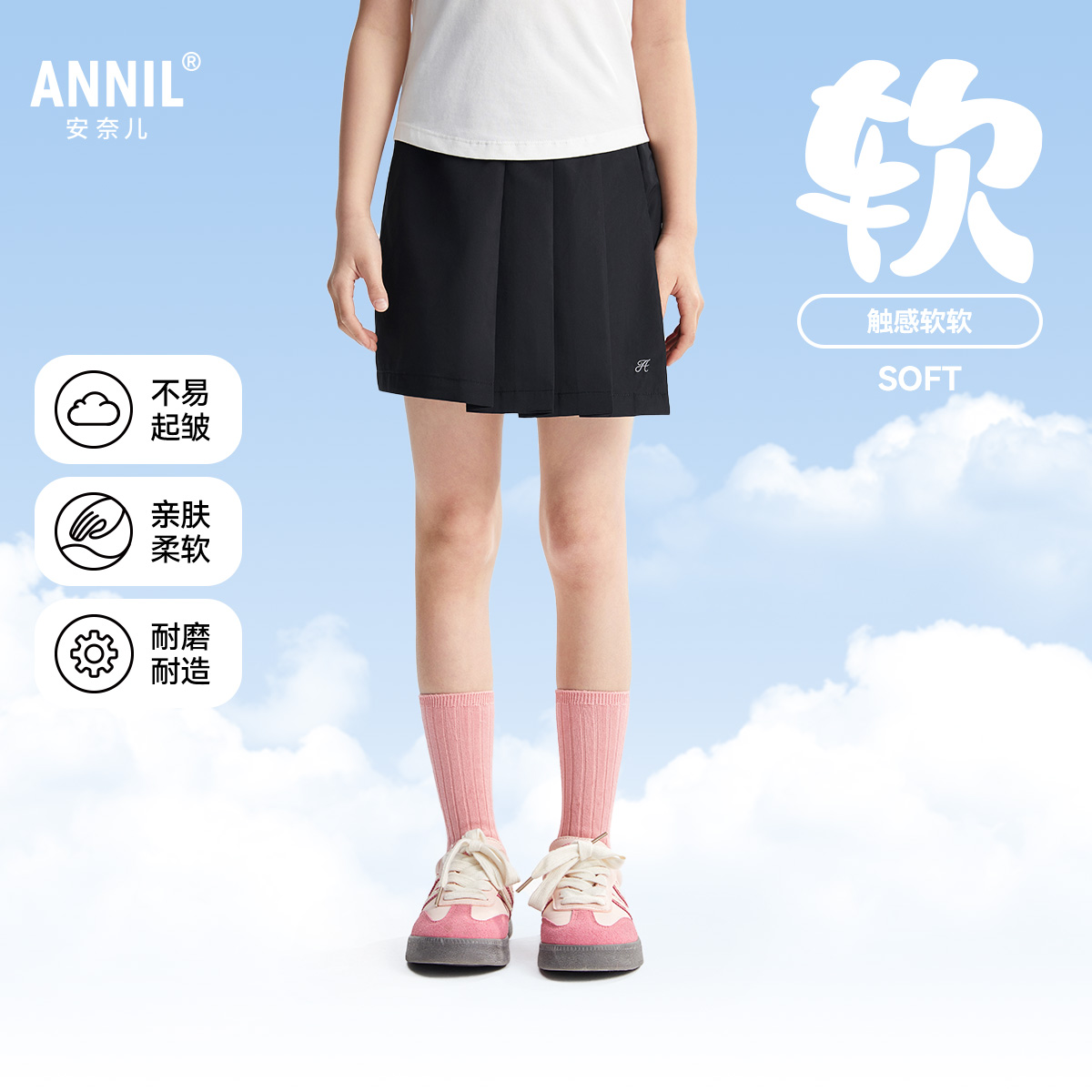 安奈儿童装女童百褶半身裙裤2025夏新款休闲甜美时尚黑色短裙裤