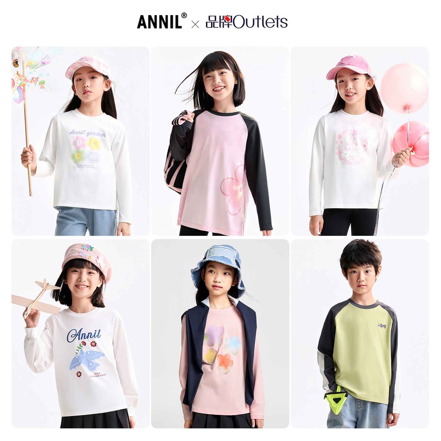 【2025秋冬T恤】安奈儿童装男女童圆领高翻领长袖T恤款打底衫保暖