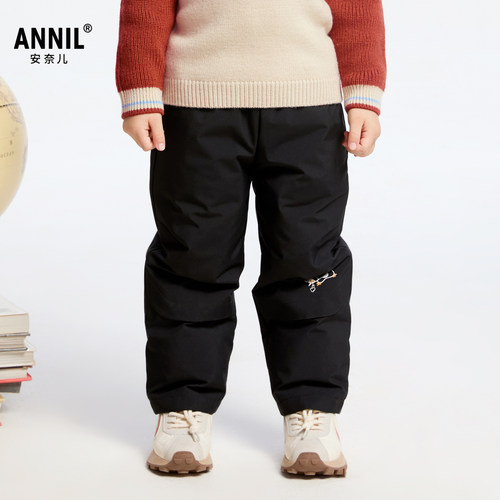 【商场同款】安奈儿童装男童梭织羽绒裤2024冬新款XB446839