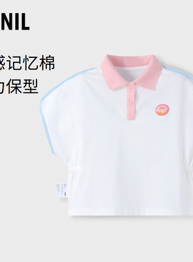 【商场同款】安奈儿童装女童短袖polo衫2024新款夏弹力XG411625