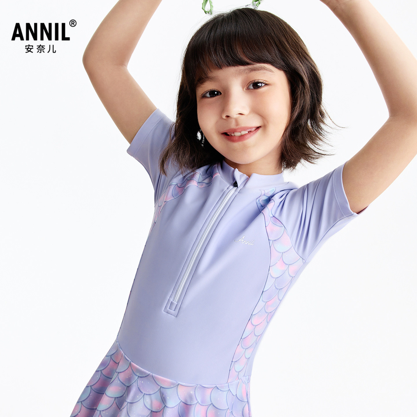 安奈儿童装女童连体泳衣泳装套装2026夏亲肤速干高弹游泳训练温泉