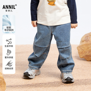男童牛仔夹裤 安奈儿童装 2024冬新款 商场同款