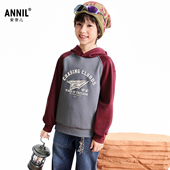 卫衣2025年冬新款 安奈儿童装 男女童带帽长袖