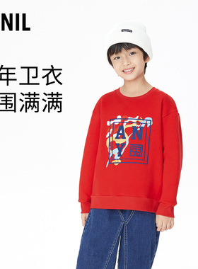 【商场同款】安奈儿男童卫衣秋新款休闲长袖儿童上衣AB311535