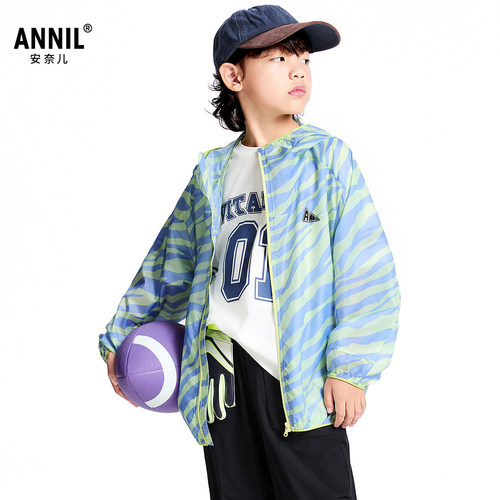 【商场同款】安奈儿童装男女童梭织外套2025夏新款防晒衣UPF50+