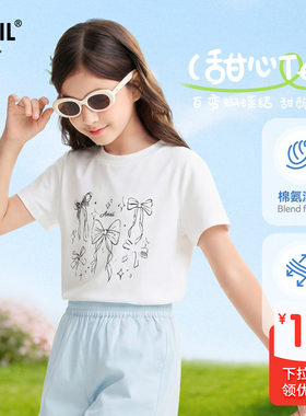 安奈儿童装女童圆领短袖T恤针织衫2026夏修身亲肤透气简约蝴蝶结