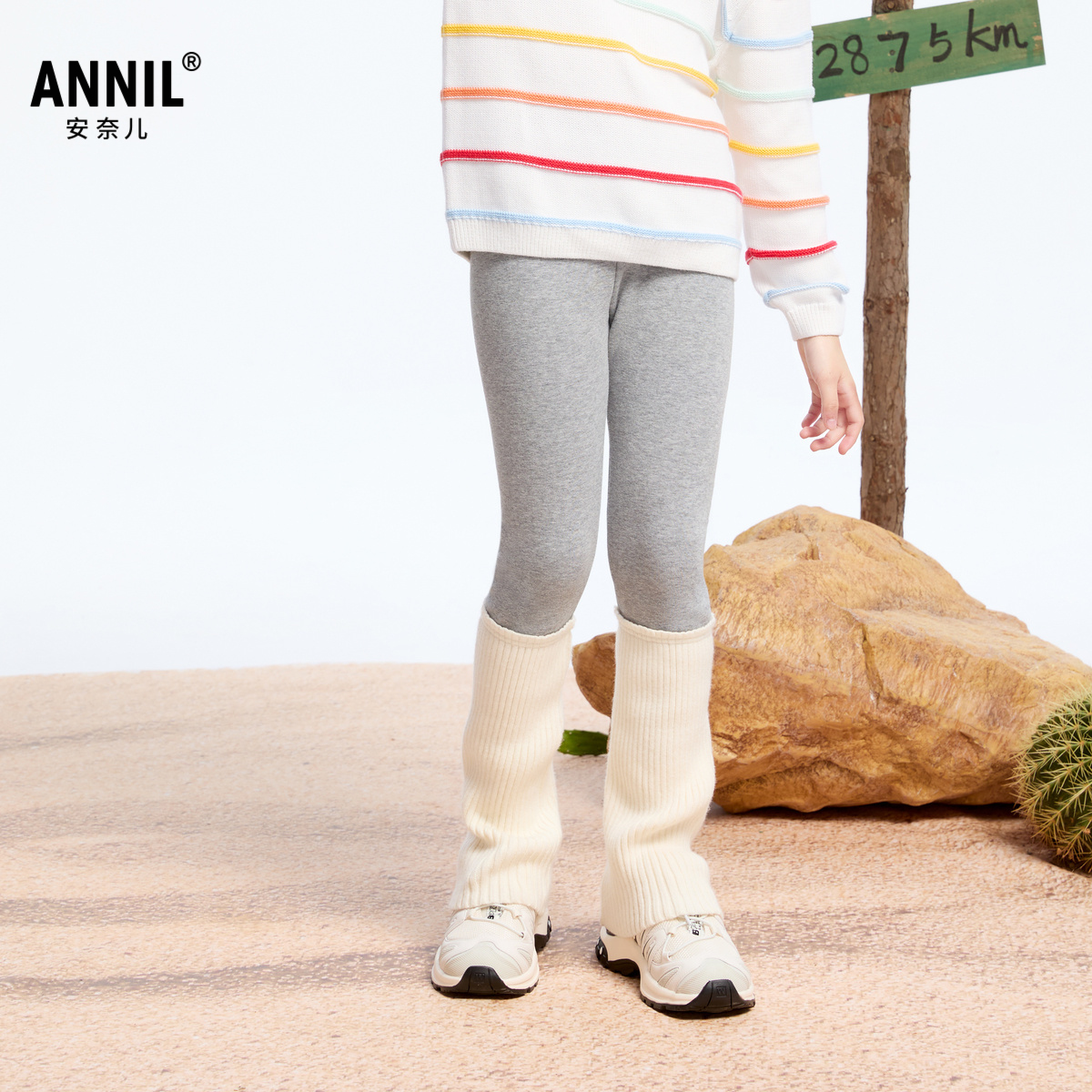 安奈儿童装女童针织打底