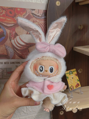 一二代盲盒15Labubu娃衣服毛绒搪胶脸公仔挂件拉布布10cm棉花娃娃