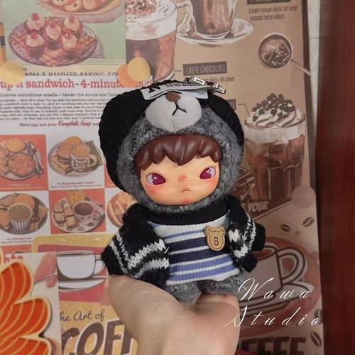 仅娃衣)小野公路日志可爱娃搪毛绒公仔棕系换装娃衣可爱英伦着替