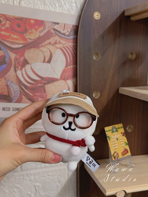 自嘲熊13cm娃衣labubu棉花娃娃可爱帽子便宜头套毛绒口水巾10着替