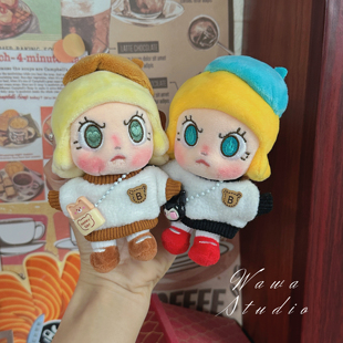 Molly心火怒放系列娃衣茉莉Angry 公主可爱公仔衣服替换装10套装