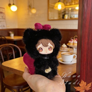 二代兔闪闪娃衣ShyShy兔闪闪娃衣酷girl潮流套装玩偶毛绒搪胶娃衣