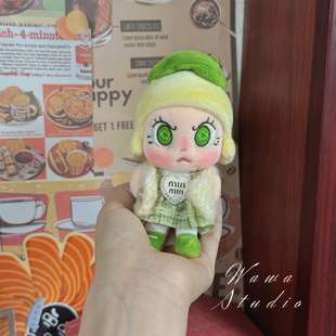 Molly心火怒放系列娃衣茉莉Angry 公主可爱公仔衣服替换装10套装