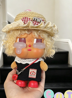 哭娃CRYBABYvacation系列搪胶毛绒吊卡甜在一起娃衣crybaby衣服