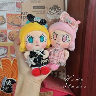 Molly心火怒放系列娃衣茉莉Angry 公主可爱公仔衣服替换装10套装