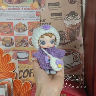 仅娃衣babymolly积极入冬可爱搪胶毛绒衣服套装格子ob11裙子