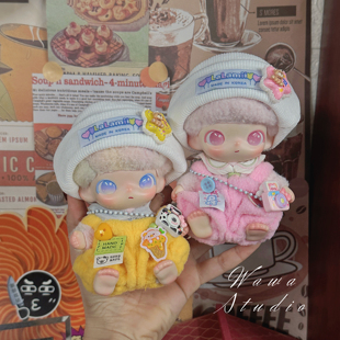 Dimoo新生日记娃衣四代通用系列适配娃衣搪胶娃娃可爱Labubu拉布