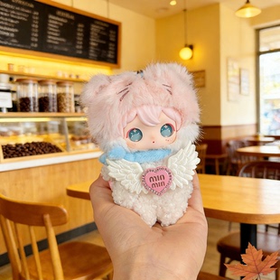 二代兔闪闪娃衣ShyShy兔闪闪娃衣酷girl潮流套装玩偶毛绒搪胶娃衣