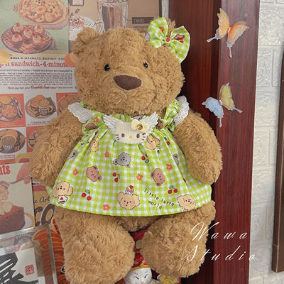 28cm巴塞罗熊16cm衣服毛绒玩偶衣服36cm小熊娃衣47cm泰迪熊娃衣