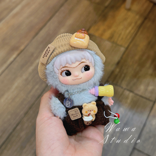 现货三代Wakuku立刻开挂吧系列摆件盲盒毛绒娃娃搪胶粉色可爱娃衣