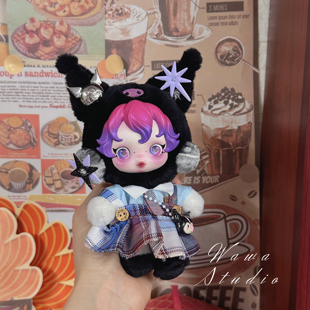 skullpanda娃衣sp美乐蒂娃衣sp库洛米娃衣sp娃衣可爱套装搪胶泡泡