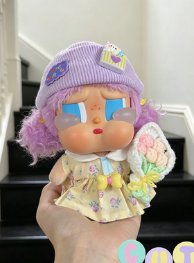 哭娃CRYBABYvacation系列搪胶毛绒吊卡甜在一起娃衣crybaby衣服