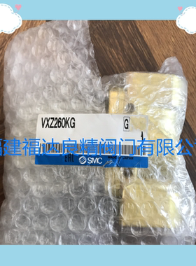 SMC电磁阀VXZ260KG VXZ260KZ1B VXZ262KA